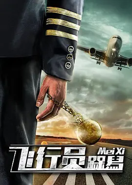 国产一区二区三区在线看