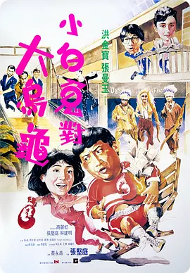 即将结婚的亲戚姐姐