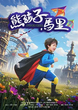 综合激情网站