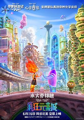 神秘电影119986