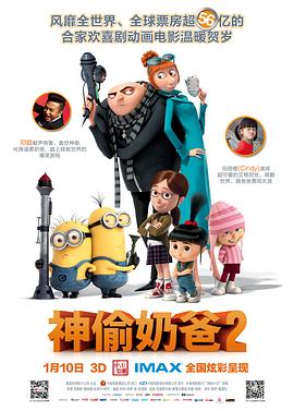 免费观看中文字幕