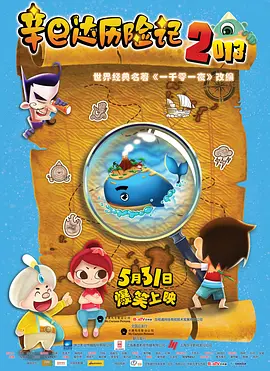 日本福利在线