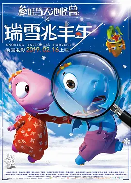 中文字幕亚洲另类天堂