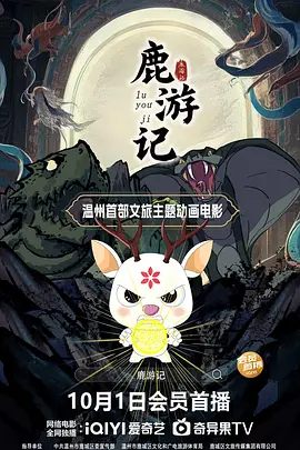 国产精品视频999