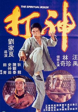 日韩欧美视频一区二区