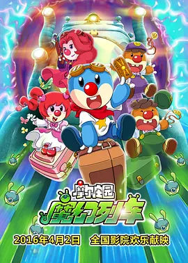 蝴蝶平台