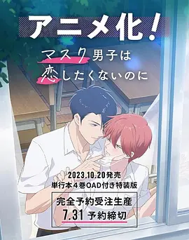 新人类3