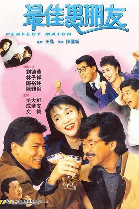91免费看网站