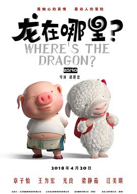 一级毛片免费全部播放完整