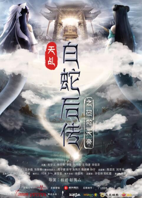 a级片日韩