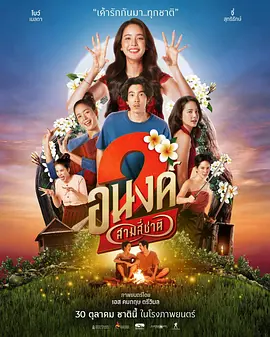 福利在线一区