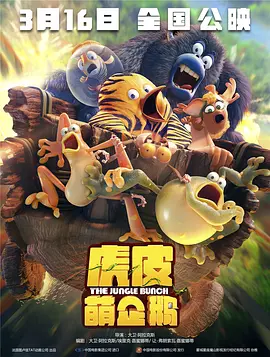 国产成人精品实拍在线