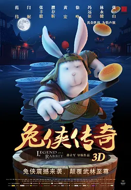 av一区二区三区免费