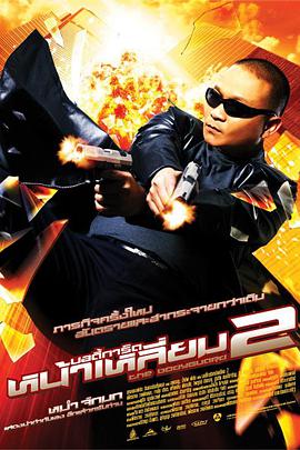 欧美午夜视频