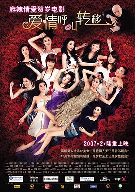 美女福利一区