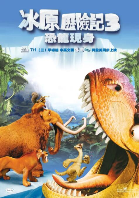 国产偷倩在线播放