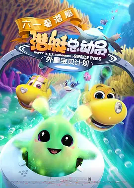 用力挺进她的花苞啊太深了漫