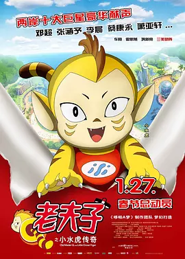 免费亚洲视频