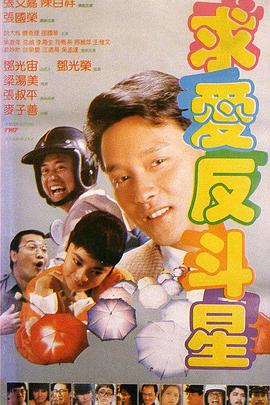 日本少妇一区二区