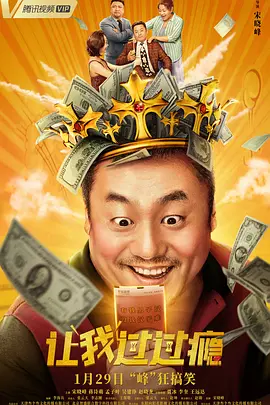 国产精品亚洲精品