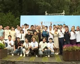中文字幕一区二区三区四区五区