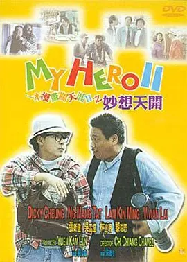 成人观看