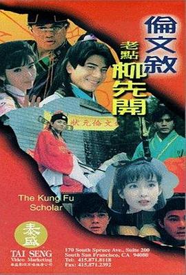 成人在线网