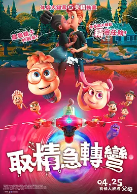 日韩欧美偷拍