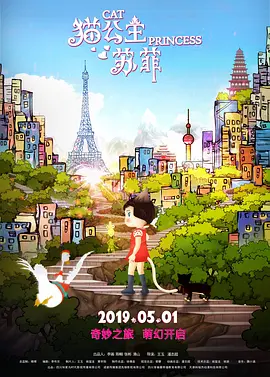 爱上兄弟的妈妈