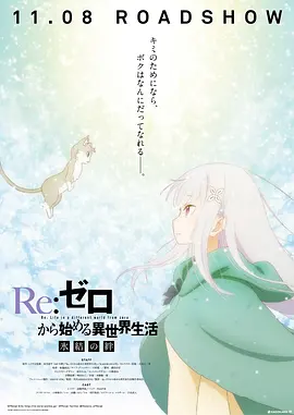 缘分五月高清观看视频