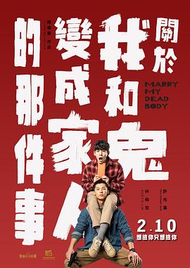 国产亚洲欧美在线观看的