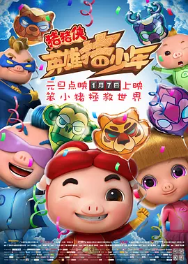韩国日本在线