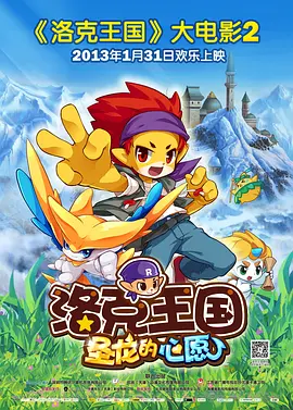 亚洲狼人精品
