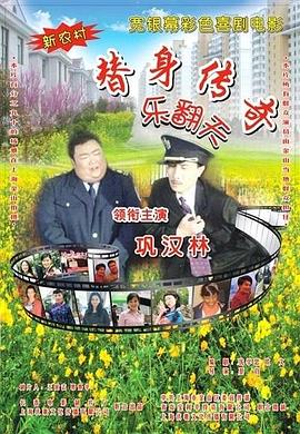 日本成熟…@视频