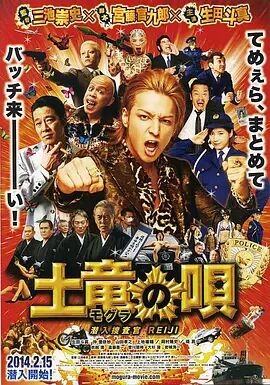 97狠狠干