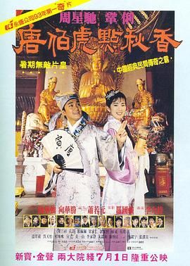 国产九九在线