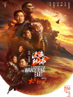 毛片网站大全