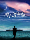 呦呦色