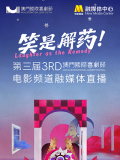 有夫之妇的女儿
