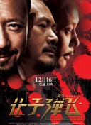可以看av的网站久久看