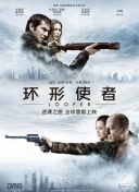 2022欧美高清中文字幕在线看