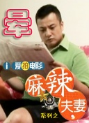 欧美成人a视频