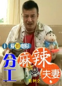 亚洲精品一区二区在线观看