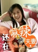 91精品视频在线