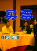 豆花影视