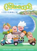 看黄色的网站