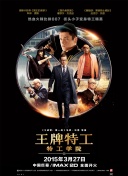 色综合色综合久久综合频道88