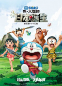 欧美一区二区三区不卡视频