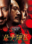 偷偷狠狠的日日2020