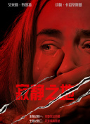骑马奴vk